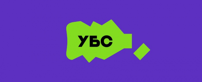 TABASCO сделало ребрендинг для “України без сміття”