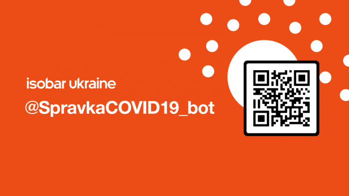 У медпрацівників з'явився чат-бот, який систематизує боротьбу з COVID-19