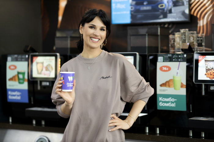 Ищи фиолетовые стаканчики WOG – помогай детям с пороком сердца