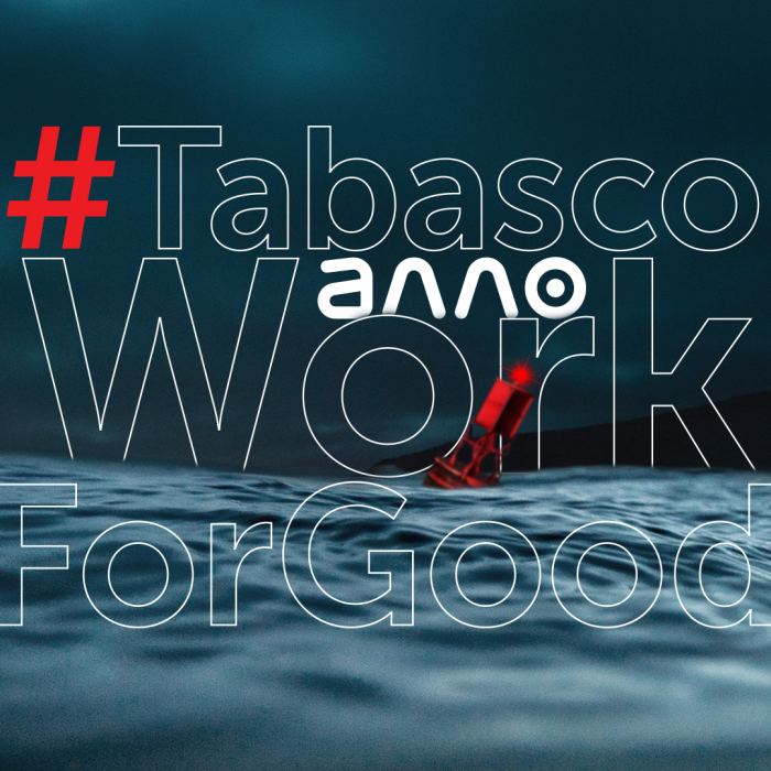АЛЛО долучилося до соціального проекту із працевлаштування креативнків  #TabascoWorkForGood