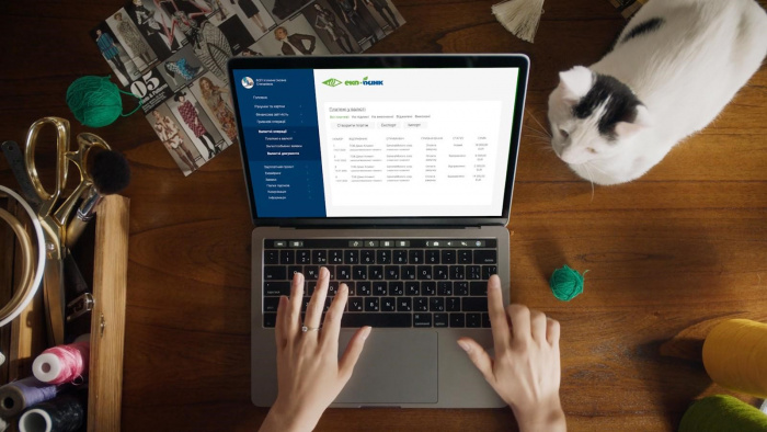 Укргазбанк: Управляй бизнесом онлайн в ритме ЭКО БУМ 24/7 ЭКО БУМ. БИЗНЕС УКРАИНСКОГО БУДУЩЕГО