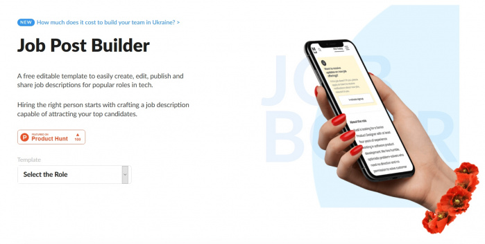 Make it in Ukraine разработали конструктор вакансий Job Post Builder