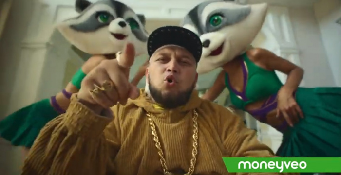 Трек должен продолжаться: хип-хоп Moneyveo получил новый куплет