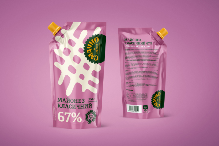 Новий дизайн ТМ «Смачно Як Завжди» від студії Юрка Гуцуляка