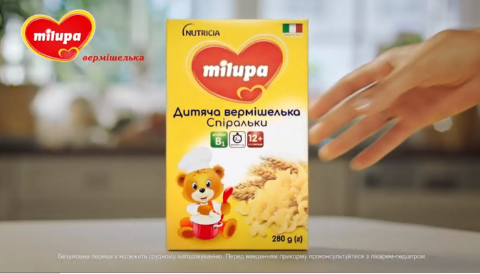 «Хочу бути як тато!». Milupa розповідає сімейні історії разом із Havas Ukraine