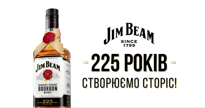 Бренди створюють історію, люди - cторіс, а ми з усього цього - рекламу