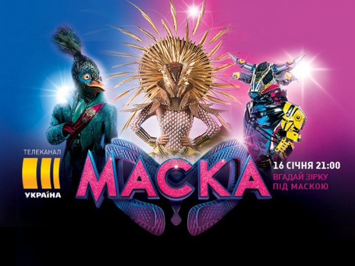 ОРРО AED Україна стає генеральним спонсором найсекретнішого шоу «Маска» на телеканалі «Україна»