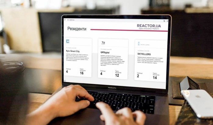 Reactor.ua стає партнером CMS Group