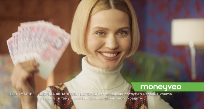 Родина Калькулятків у новій кампанії від Moneyveo та Havas Ukraine