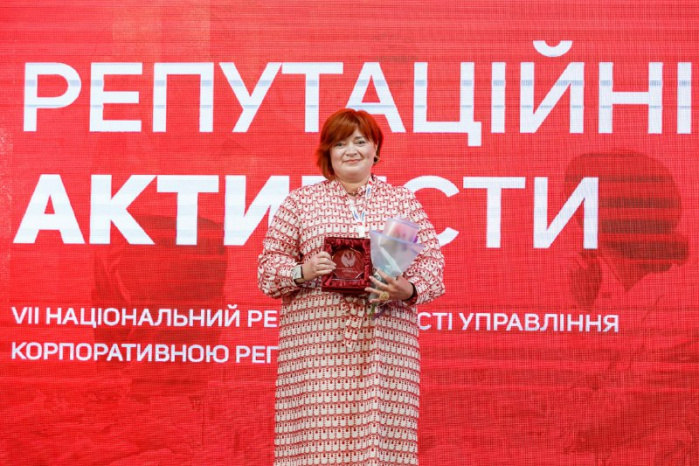 EVA очолила національний рейтинг корпоративної репутації у сегменті роздрібної торгівлі парфумерією та косметикою