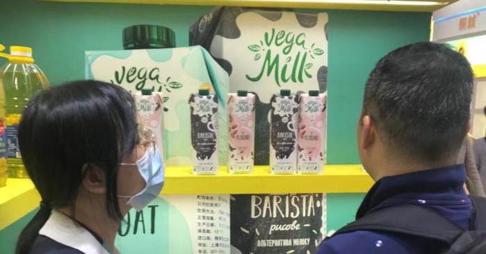 Рослинне молоко Vega Milk було представлено на Sial China 2021 – міжнародній виставці в Китаї