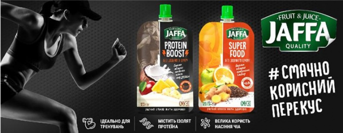 Корисні і здорові продукти Jaffa – друзі «Пробігу під каштанами»