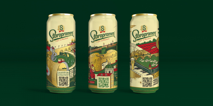 AB InBev Efes Україна та BBDO Ukraine представляє лімітовану серію банок Staropramen з джазовим плей-листом до 10-ї річниці Leopolis Jazz Fest