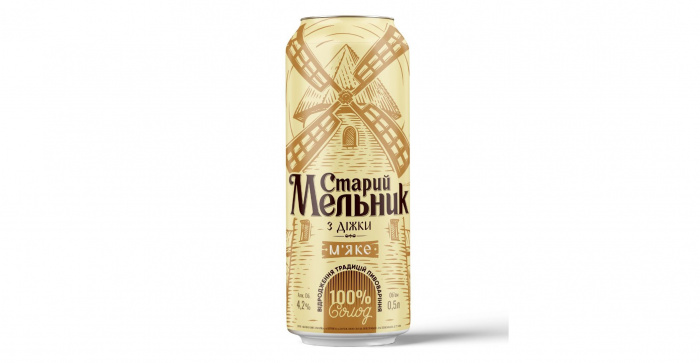 Зустрічайте «Старий мельник з діжки М'яке» в жерстяній банці 0,5!