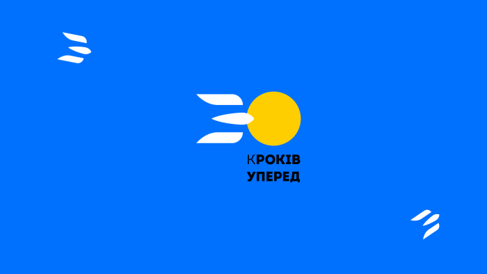 TABASCO показали собственные варианты айдентики З0-летия Независимости Украины