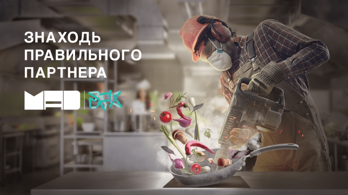 ВРК готує масштабне оновлення платформи для маркетологів – MADmap