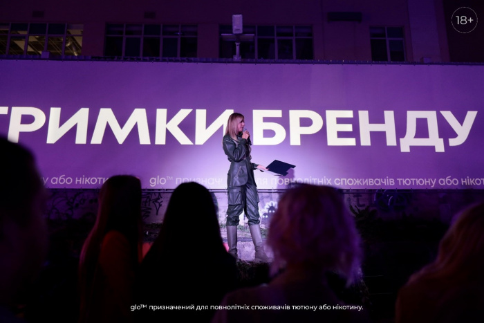 Амбасадорство Лесі Нікітюк і комплексна комунікаційна підтримка проєктів бренду glo™   