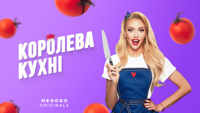 Оля Полякова поділилась фірмовим рецептом домашньої моцарели у кулінарному шоу MEGOGO