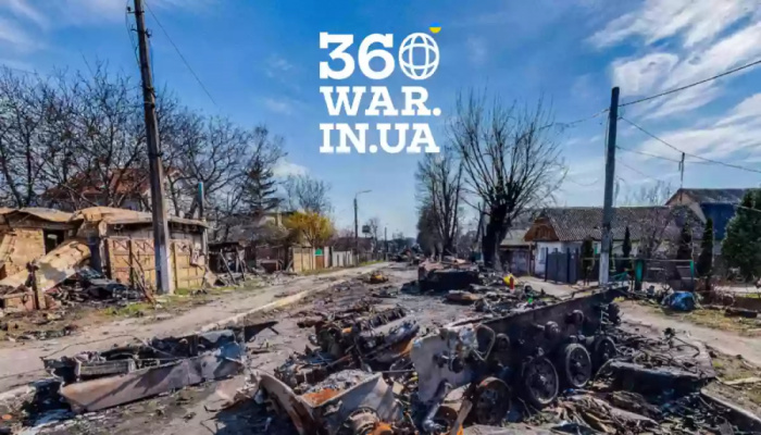 В Україні запустили інтерактивну мапу з фотопанорамами зі зруйнованих Росією міст