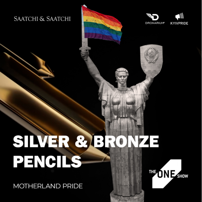 Батьківщина-Мати отримала срібного та бронзового олівця на The One Show