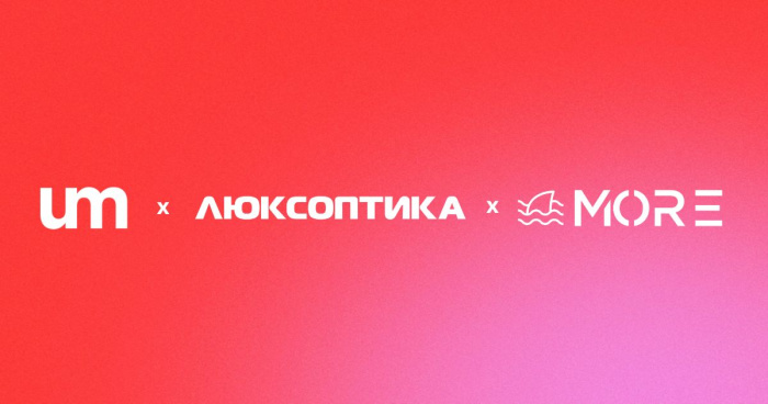 UM Ukraine розширює співпрацю з Люксоптикою напрямами performance та e-commerce