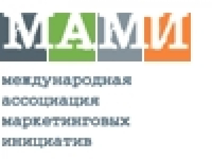 МАМИ объявляет  «Стандарты отрасли маркетинговых коммуникаций»