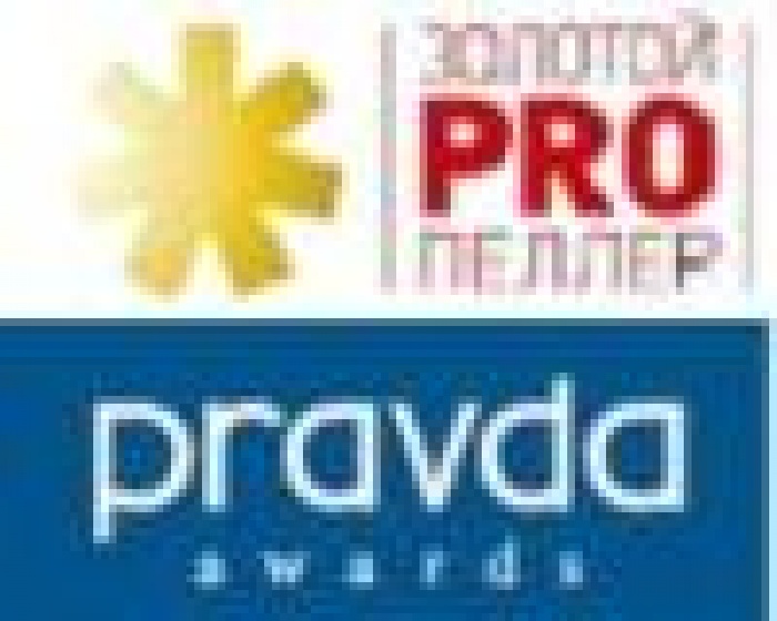 «Золотой PROпеллер» и Pravda Awards объединяют усилия