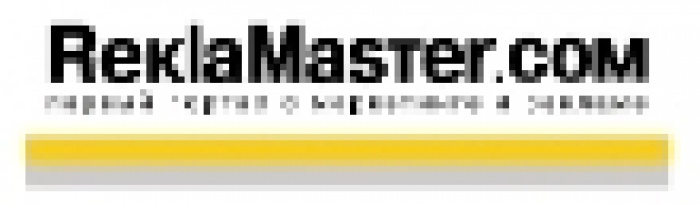 Последние шедевры «Каннских Львов 2009» уже в Украине