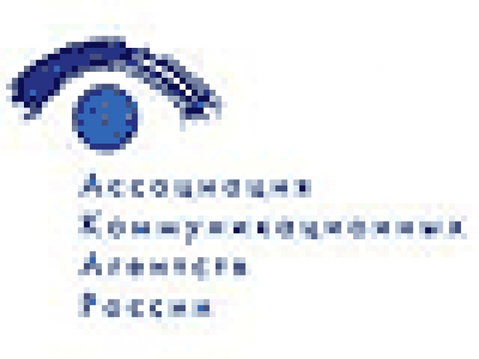 АКАР и Synovate назвали цену креатива