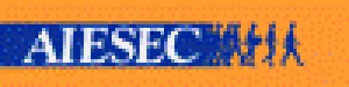 AIESEC Україна проводить форум в знак підтримки міжнародного саміту в Копенгагені