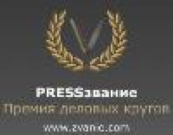  Новые номинации PRESSзвания
