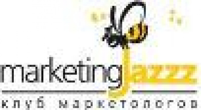 Новогодние поздравление от  Маркетинг Клуба MarketingJazzz!