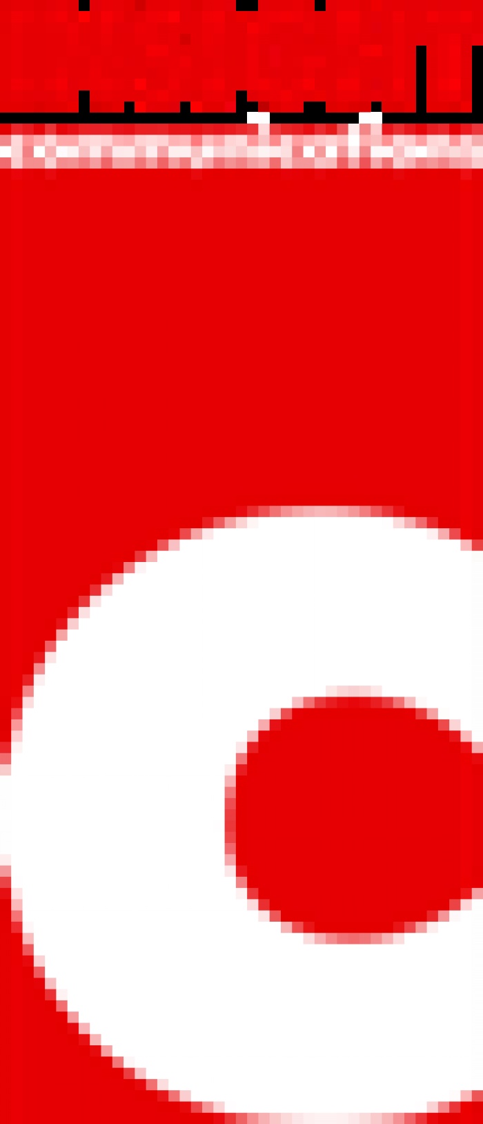 Поздравления от Insight Communications!