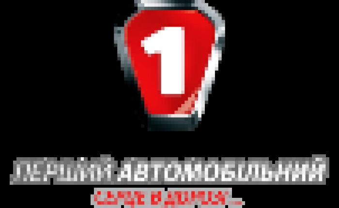 M.U.S.T на «Першому автомобільному каналі»