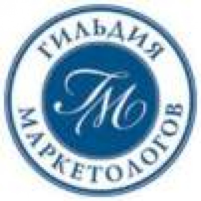 Лучшие в маркетинге