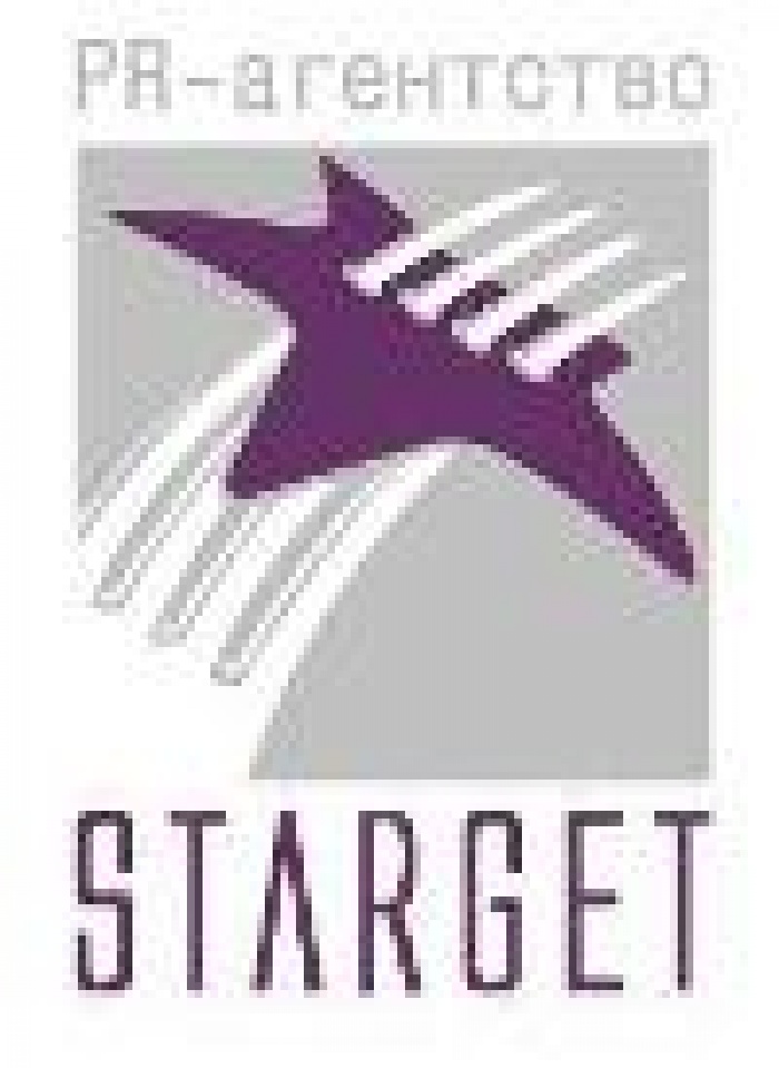 Поздравление с 8м марта от Starget!!