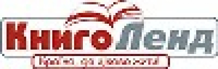 «Книголенд» поддержал молодых хип-хопперов