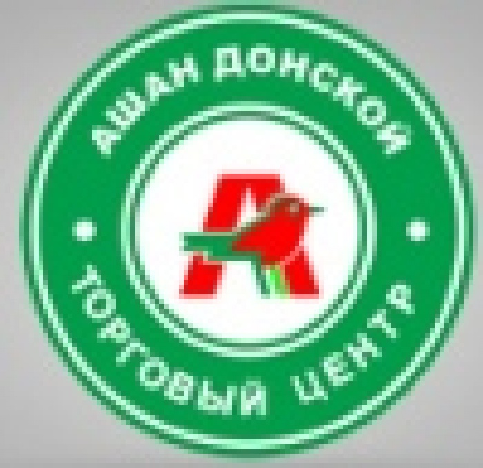 Как сильно ты любишь свой город?