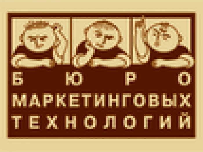 Бюро Маркетинговых Технологий представило рекламную кампанию ТМ Sadolin