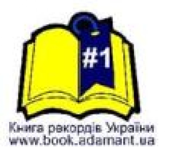 Флешмоб «OSiS-Мания» войдет в Книгу рекордов Украины