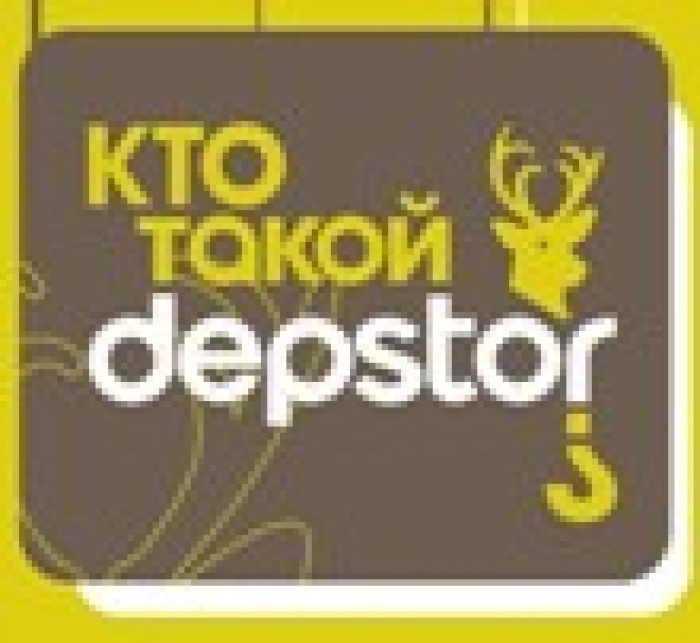 На Крещатике покажут Depstor’а
