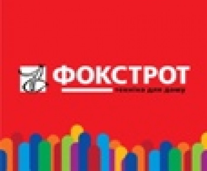 Открытие первого обновлённого «Фокстрота» собрало 31 тыс. посетителей