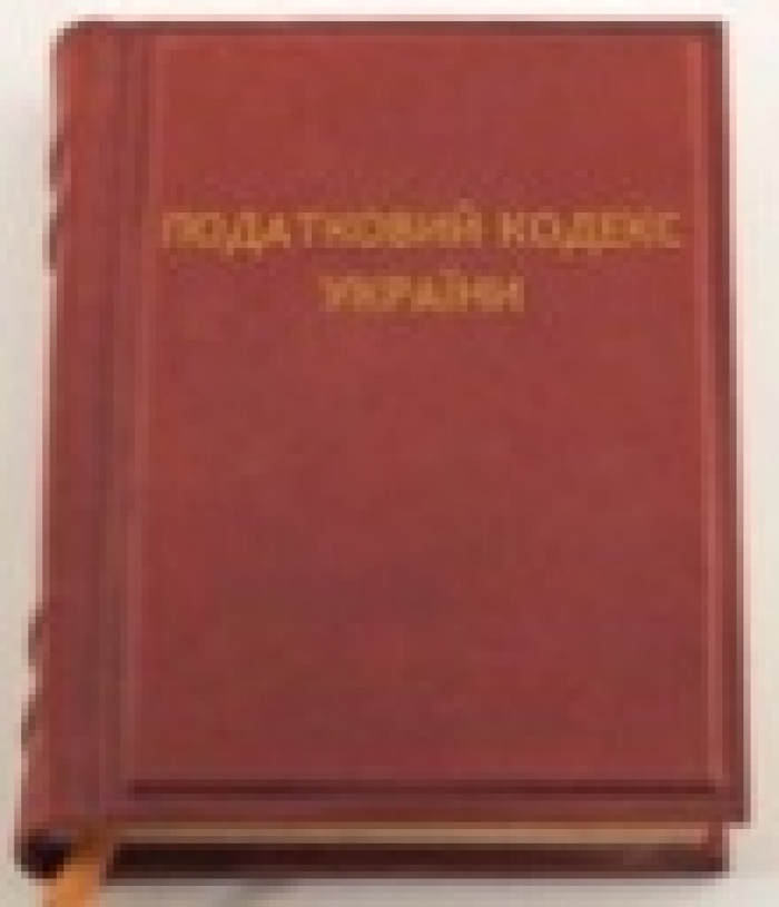 Никакого налогового спецназа не будет - Б.Колесников 