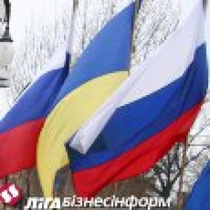 Что изменит в Украине новый законопроект о русском языке?