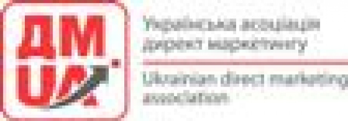 Общественные организации выступили за отмену дополнительного лицензирования для курьерских служб