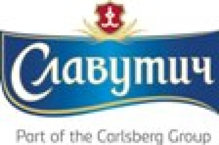 «Славутич», Carlsberg Group - партнер 25-встречи пивных коллекционеров 