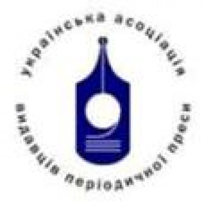 25-26 листопада 2010 року - «Університет Журналістської Майстерності».  Четвертий модуль. Все буде мультимедіссімо!