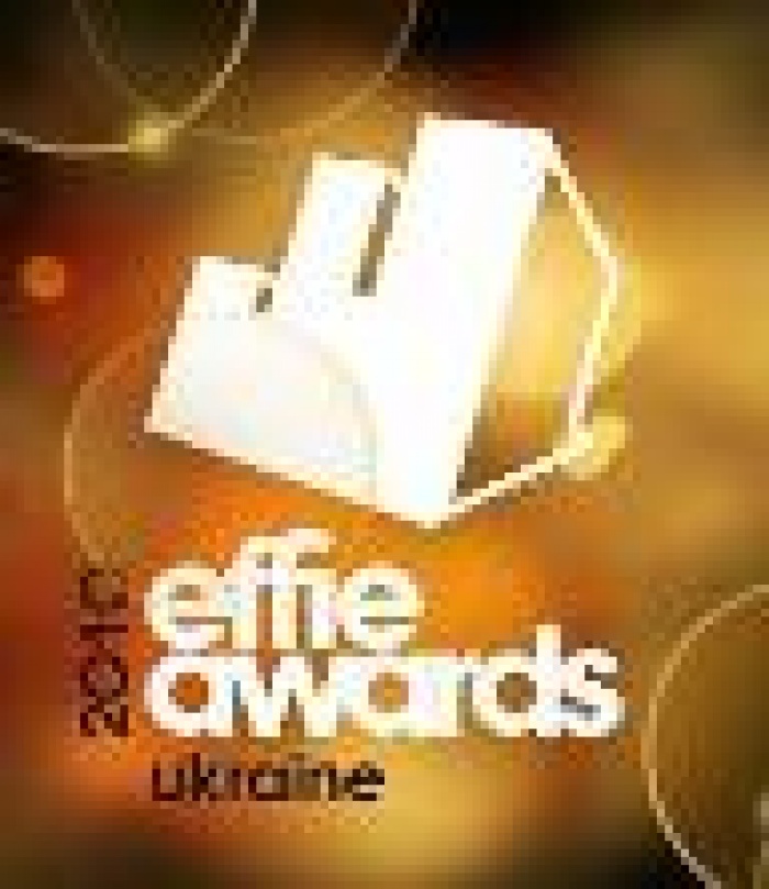 Оргкомитет международного конкурса маркетинговой и рекламной эффективности EFFIE Awards Ukraine объявил об окончании приема работ. 