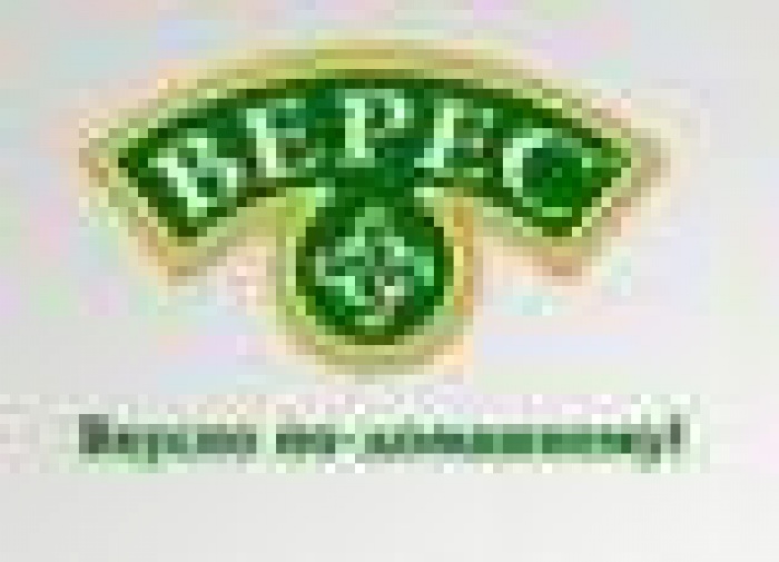 "Горячая линия", или узнайте больше  о консервации