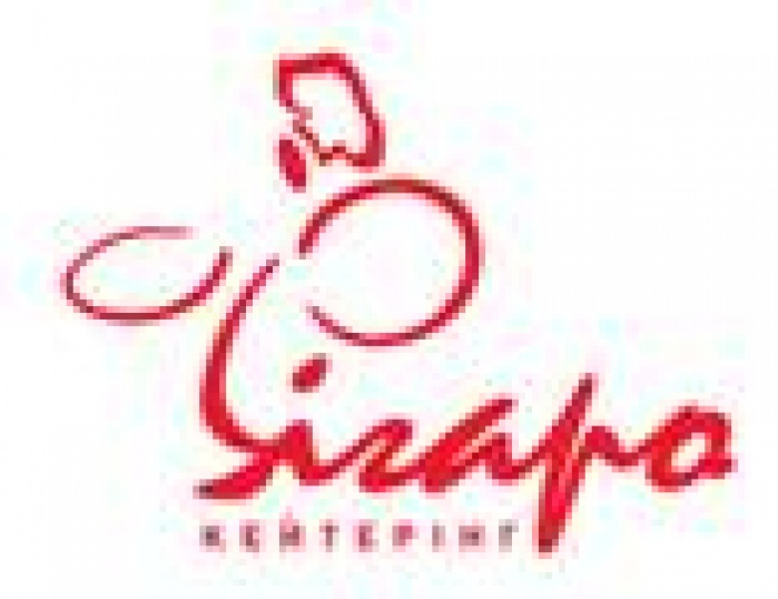 Компания «Фигаро-Кейтеринг» отметила свое 8-летие!